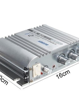 Car Power Amplifier Hi-Fi 2.1 300W 12V MP3 Radio Audio Stere