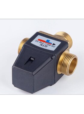 3 Way Brass Male Thread Thermostatic Mixing Valve DN20 Sola