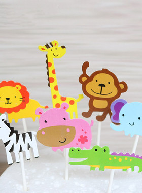 7pcs Kid Monkey Lion Zebra Hippo Crocodile Cake Picker Baby