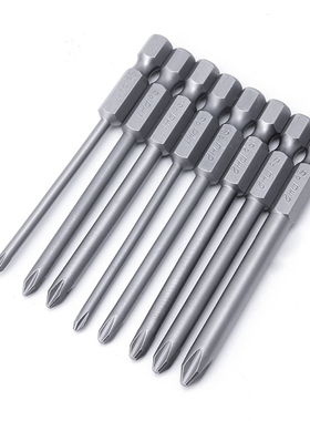 8pc Sizes Alloy Steel Magnetic Cross Head Screwdrivers 75mm