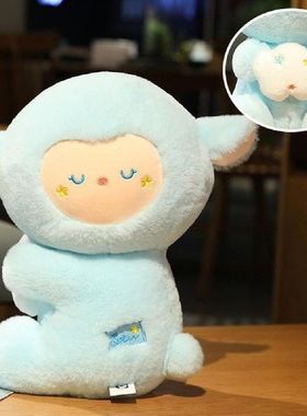 Animal Plush Doll Plushies Fluffy Ornament Stuffed Animal