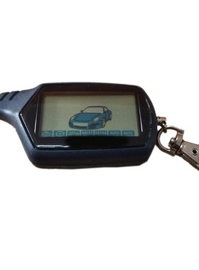 B9 Keychain For Starline B9 Twage KGB FX-7 FX7 LCD Remote Tw
