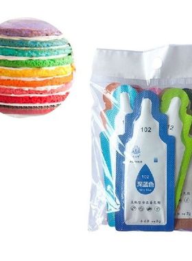 Krim Aman Sehat Dekorasi Kue Fondant Pewarna Pigmen Makanan