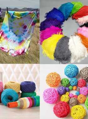 Fabric Dye Pigment Black 10 Grams of Dye Paint Suitable for