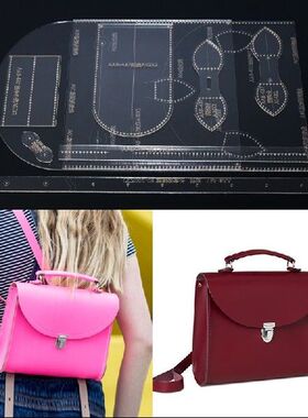 1Set 2019 New backpack sewing Pattern DIY leather craft