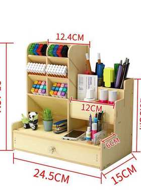 Organizer For The Office Stand For Pens Organizer For Cosmet