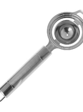 1Pc Egg Yolk White Separator Separates Stainless Steel