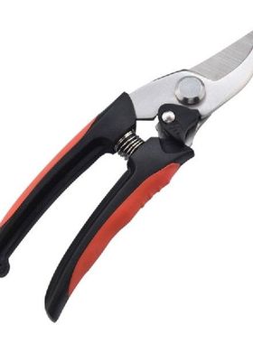 Garden Pruning Shears Fruit Picking Scissors Pruning Weeds