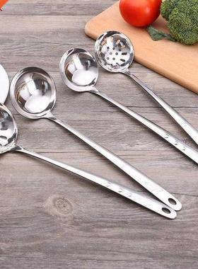 passoire soupe cuillère coquille filtre acier ino