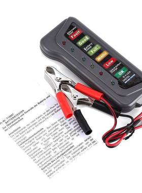 12V Auto Car Digital Battery Tester Alternator 6 LED Light f