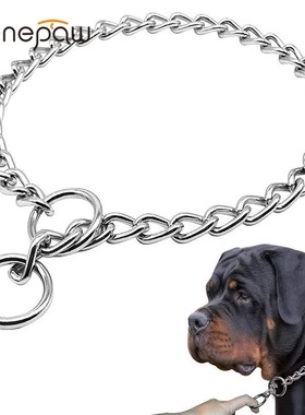 Benepaw Stainless Steel Slip P Pet Dog Chain Comfortable