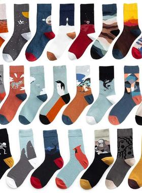 Inime 1 Pair Unisex Painting yle Crew Socks Women Setwea