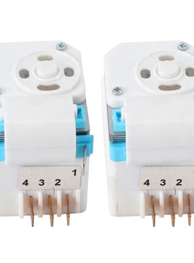 2X Defrost Timer Universal AC 200-240V TMDE802ZC1