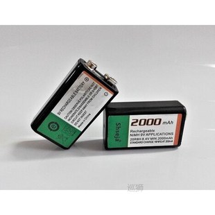 Rechargeable Battery NiMH Volt 2000mAh 2pcs NEW