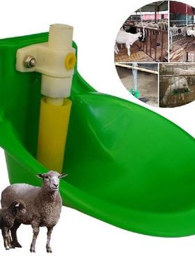 1PCS sheep lamb goat drinking watering drinkers drinker
