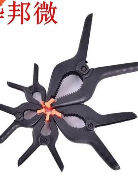 5 pièces/ensemble pince à ressort pour