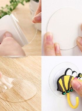 Stiker Pita Sisi Ganda Silikon Cangkir Hisap Pengisap