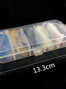 5pcs/lot Soft Lure Set 11cm 22g with Jig Head Soft Bait Ulti