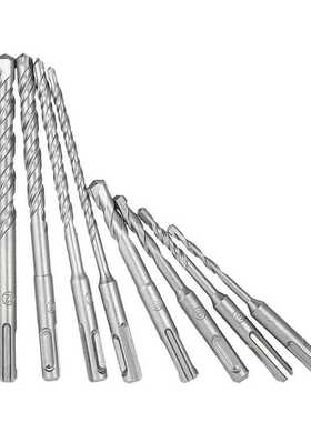 8pcs YG8 Impact Drill Bits Set Carbide Masonry Drills Rotary