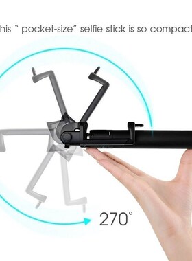 Extendable Wired Monopod Selfie Stick For iPhone 12 Mini 11