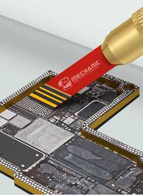 GK8 Glue Removal Blade Set Phone Repair Weld Pad Blade Mezza