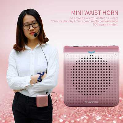 K100 Portable Voice Amplifier Megaphone Booster With Wired M