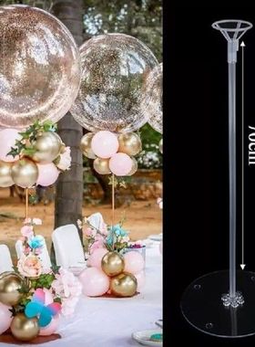 Party Decor Balloons Stand Wedding Table Balloon Holder