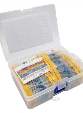 2600pcs/lot 130 Values 1/4W 0.25W 1% Metal Film Resistors As