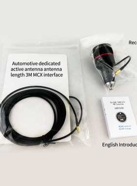 Car Radio DAB+ Radio Tuner Digital Broadcasting Receiver wit