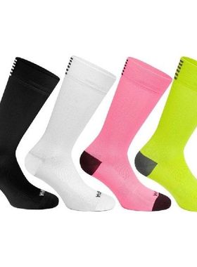 New Fashion Sports Socks Women Men Cycling Soccer Calf