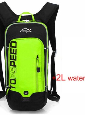 Outdoor Local Lion Climbing Hiking Backpack MTB Bicycle Ridi