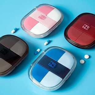 Portable 7 Day Pill Box Travel Mini Portable Medicine Case