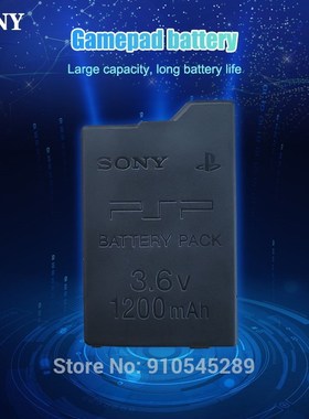 1PC 1200mAh Replacement Battery for Sony PSP2000 PSP3000 PS
