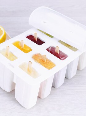 Silicone Ice Cream Tubs Eco-Friendly Popsicle Mold Household