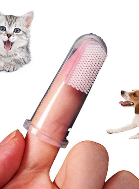 Hot Sales Dog Cat Cleaning Supplies Soft Pet Finger Toothbru