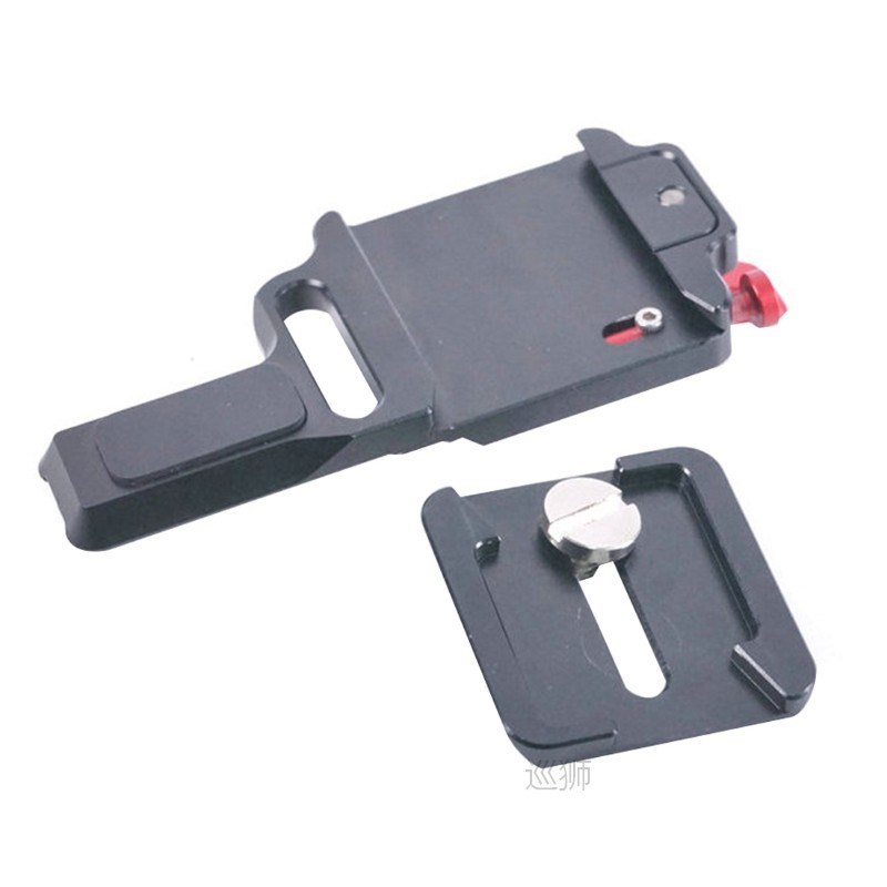 Quick Release Plate 1/4