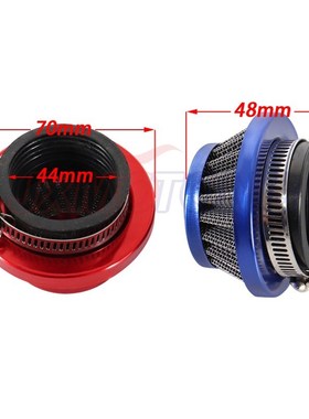 Carburetor Carb Carby + Steel 44mm Air Filter Red + Stack fo