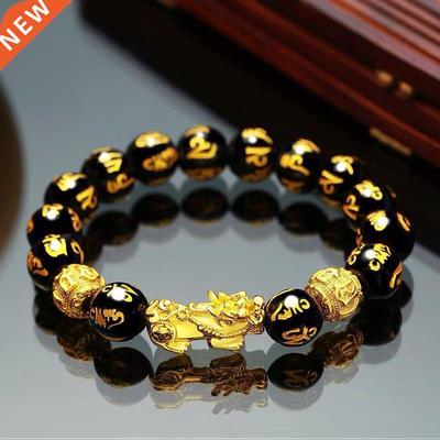 Feng Shui Obsidian one Beads Bracelet Men Women Unisex Wri