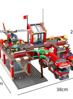 774/300pcs City Fire Station Model Building Blocks Compatibl