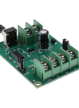 9V-12V DC Brushless Motor Driver Board, Controller Module