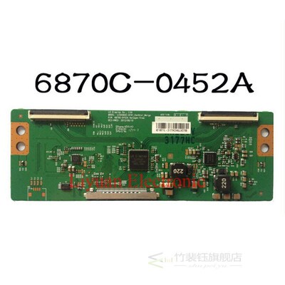 New 6870C-0452A LC500DUE-SFR1 Logic board T-con board for LG