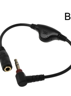 3.5mm Jack AUX Male to Female Adapter Extension Cable Stere