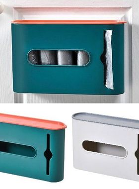Garbage Bag Storage Box Bathroom Wall Hanging Storage Rack