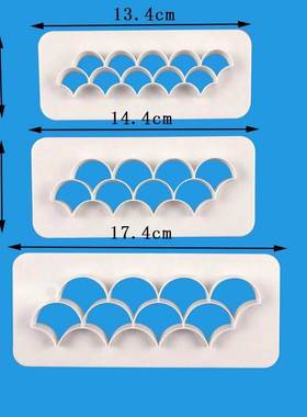 3pc Fish Scale Geometric Cookie Cutter Embosser Fondant Bisc