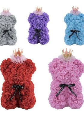 Romance Rose Bear Animal Exquisite Unique Flower Bear Doll
