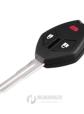 *Fob For Mitsubishi Lancer Outlander Endeavor Galant MIT11R