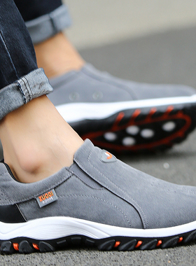 Men Casual Shoes 2021 New Breathable Outdoor Sneakers Lightw