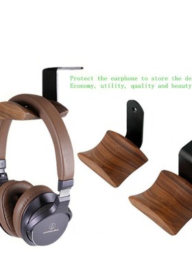 Universal Headphone Stand Headset Holder Hanger Wall mounte