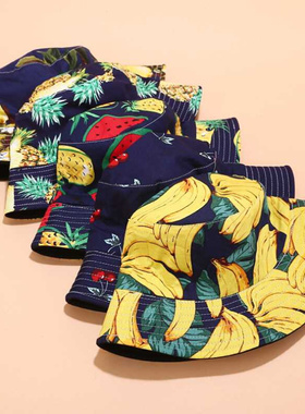 New Tropical Print Fruit Pattern Fisherman Hat Women Summer