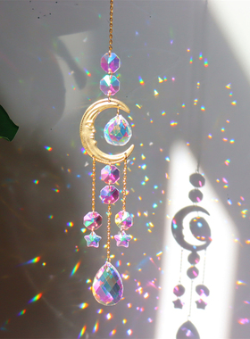 Wind Chime Crystal Light Catching Hanging Ornaments Diamond